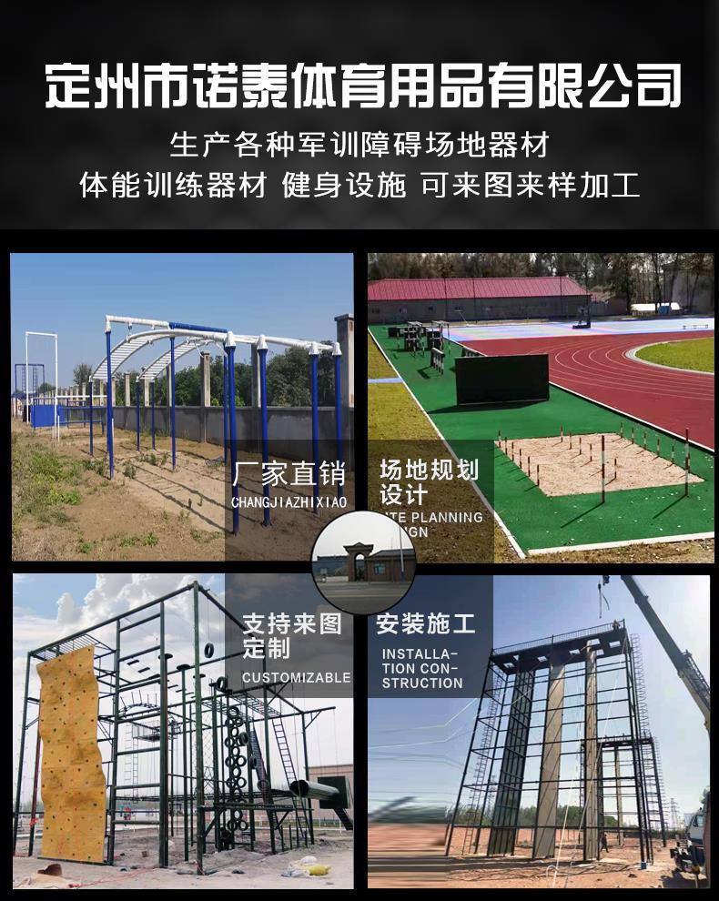 微信图片_20220809204635