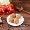 Ovos Vermelhos, Ovos Festivos, Ovos Cozidos em Molho para Casamentos, Noivados, Celebrações de Lua Cheia de Bebês, Ovos Cozidos em Molho com Cinco Especiarias, Fornecimento Atacadista de Salgadinhos de Ovo