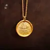 Accesorios de bricolaje de oro de alta calidad y larga duración, collar Huang Caishen con transferencia de fortuna, colgante, cadena de suéter, panqueque para mujer