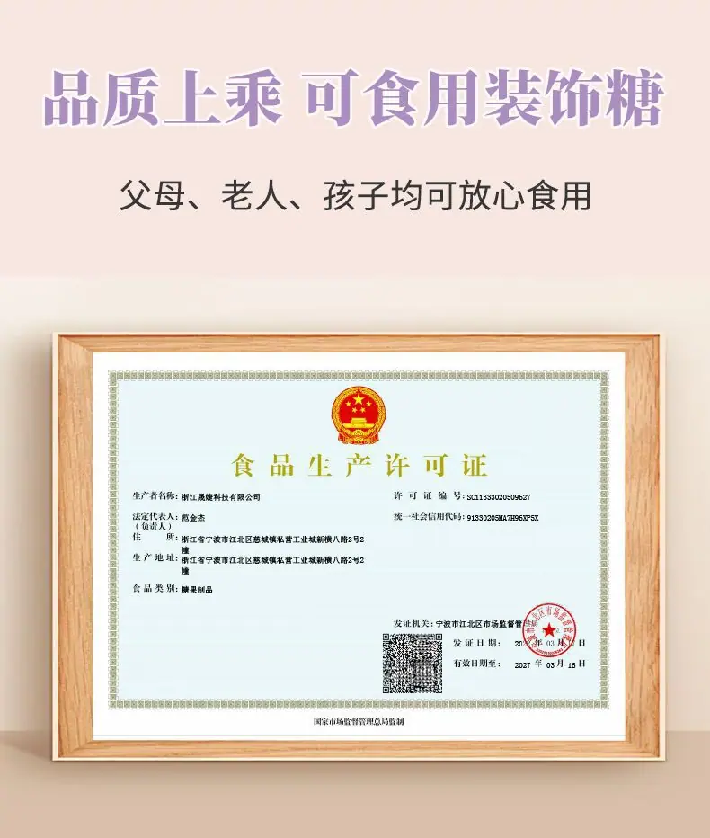 详情页_06.jpg