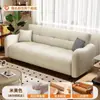 Sofá Cama de Cuero Resistente a Arañazos para Gatos en Apartamento Pequeño con Respaldo Ajustable de Tres Niveles, Sofá Plegable de Doble Uso Minimalista Moderno para Sala de Estar