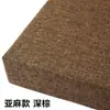 Cojín de asiento esponja de alta densidad almohadilla elevadora cojín de asiento de sofá acolchado suave cojín de silla endurecido engrosado cojín para glúteos hecho a medida para cambiarse los zapatos