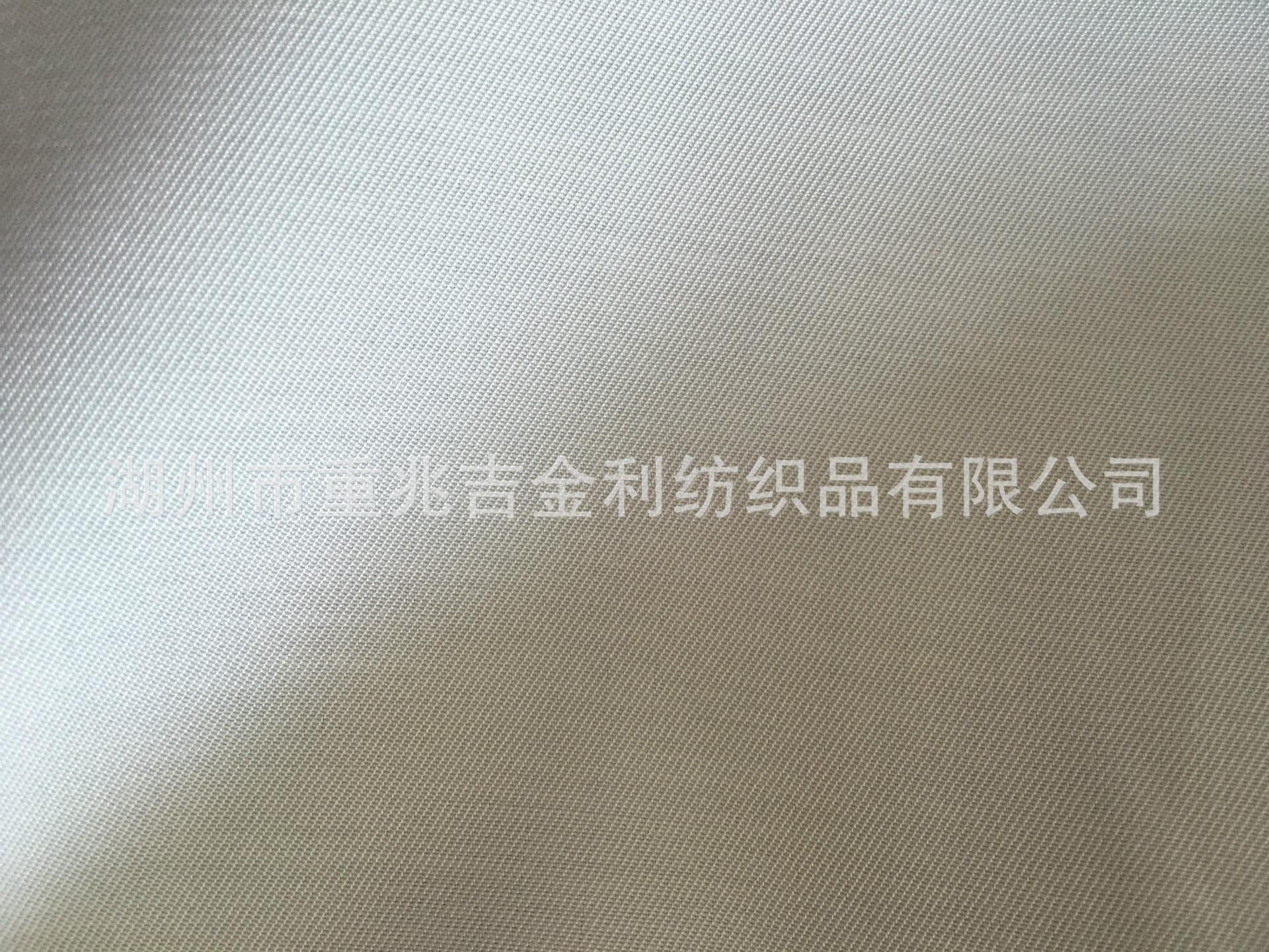 30mm丝棉斜