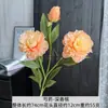 3 peonías artificiales con dos flores y un capullo, peonías grandes para decoración del hogar, flores de seda, accesorios de fotografía de alta gama, flores artificiales