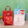 Multi-tamanho engrossado Takeaway saco de isolamento folha de alumínio saco de isolamento de alimentos frutos do mar Bolsa de preservação de frutos do mar revestido por película Pearl bolsa de algodão