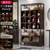 Gabinete de almacenamiento de té pequeño estante antiguo madera maciza vitrina china estante para té estante de almacenamiento sala de té gabinete de té exhibición de artículos de té