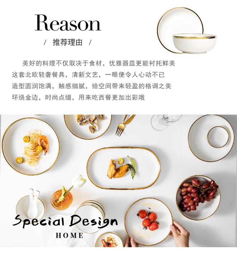 详情_02.jpg