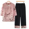 Traje Estilo Cardigan de Verano para Abuela, Estilo Chino, para Mujeres de Mediana Edad y Mayores, Conjunto de Dos Piezas de Top Nacional Delgado de Manga Corta para Mujeres