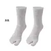 Calcetines de Dedo Partido al por Mayor en Stock para Hombres y Mujeres, Calcetines de Algodón de Dos Dedos, Calcetines para Chanclas, Calcetines Cortos Diarios para el Hogar, Calcetines Deportivos Casuales