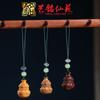 Sándalo Verde Loto Calabaza Cadena para Teléfono Móvil Talla de Sándalo Lindo Colgante Diy Bolsa Colgante Yiming Xianyuan Combinación Creativa