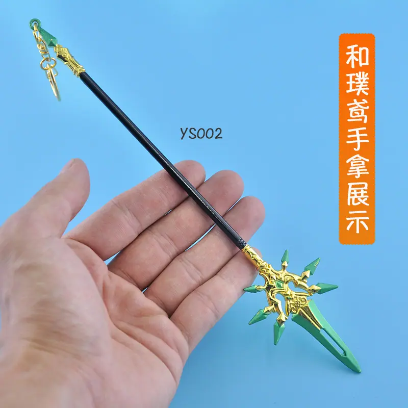 手拿尺寸2.jpg