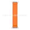 Adequado para Apple Iwatchs9 Pulseira de Relógio Applewatch Wild Trail Círculo Único Elástico de Nylon Modelo Nylon