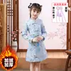 Yx Dinastía Han Niñas Año Nuevo Estilo Chino Traje Tang Rojo Bebé Ropa de Año Nuevo Ropa de Invierno para Año Nuevo Disfraz Antiguo Infantil Engrosado Invierno