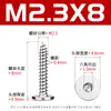 Acero Inoxidable 304 Tornillos Autorroscantes de Cabeza Plana Delgada con Hexágono Interior Ca Tornillos Autorroscantes de Cabeza Plana con Hexágono Interior M2-M6