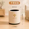 Cubo de basura cilíndrico texturizado con ruedas universales, móvil para uso doméstico en sala de estar, cocina, dormitorio, baño, cubo de basura de gran capacidad