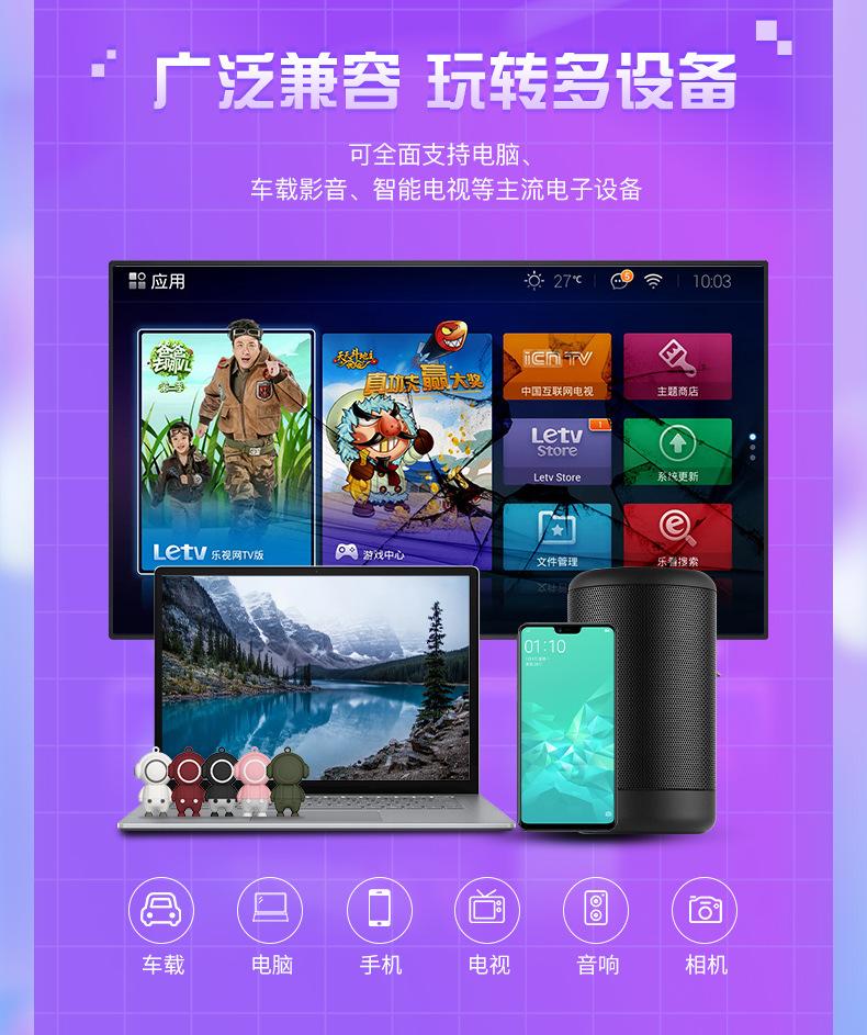 详情_09.jpg