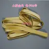Acessórios para Vestido de Noiva Alças para Vestido de Noiva Tiras Traseiras de Corda Alças para Vestido de Noiva Tiras Traseiras de Corda para Vestido de Noiva