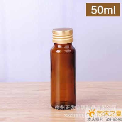 TB28TGwbzihSKJjy0FiXXcuiFXa_!!