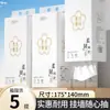 Dispensador de Papel Higiênico Doméstico de Parede, Pacote Grande de Guardanapos, Toalhas de Papel em Atacado, Toalhas de Papel Suspensas Retráteis, Papel Higiênico