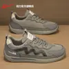 Zapatos de Hombre Warrior 2026 Modelo Nuevo Tenis Verano Malla Transpirable Deportivos Casuales para Correr Tendencia Zapatos de Moda para Hombre m