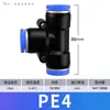 Tubo de Ar Reto através de Junta de Conversão PU PE Três Vias Pino Plugue Pneumático PY Válvula Solenoide PW468102MM