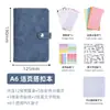 Carpeta de Almacenamiento de Cuero con Hebilla Transfronteriza A6 de Hojas Sueltas y un Elegante Cuaderno de Mano Multifuncional A5 que se Puede Imprimir con Logo
