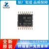 Parche ADS7843E original nuevo SSOP-16 convertidor analógico a digital de 12 bits puerto serial gran cantidad y excelente precio