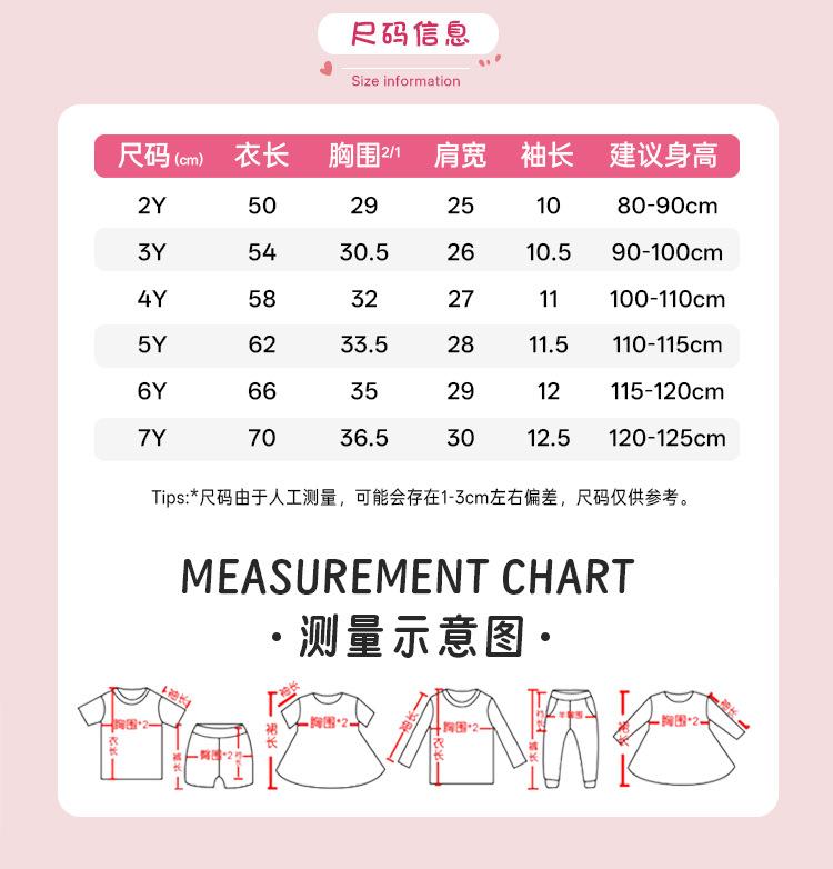 1602-女童连衣裙详情切片_06