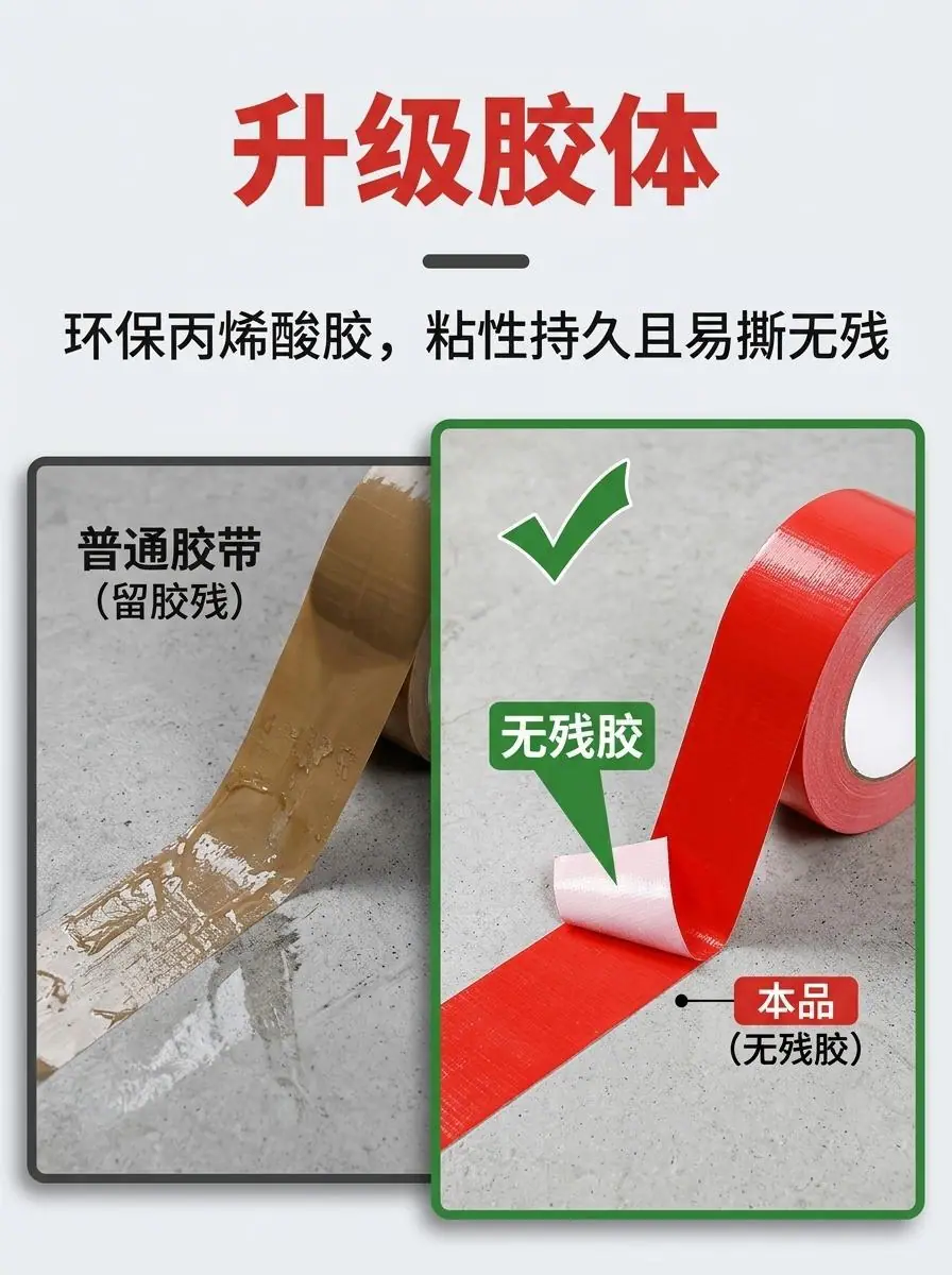 详情图-6.jpg