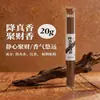 Varillas de incienso, incienso de áloe, incienso para atraer la riqueza, incienso natural para ofrendas, incienso estilo chino, áloe para uso doméstico, fragancia duradera para la adoración, sándalo para dormitorio
