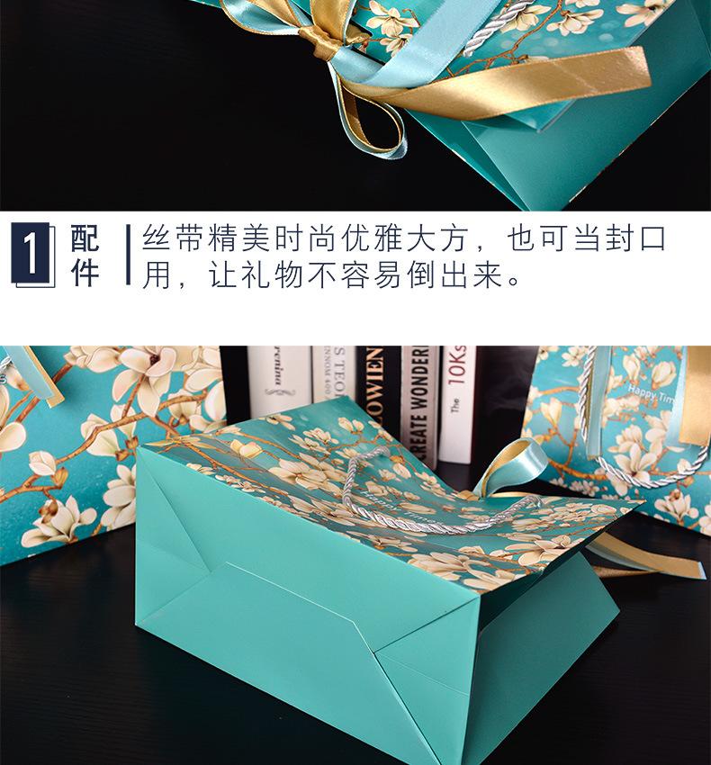 杏花_09.jpg