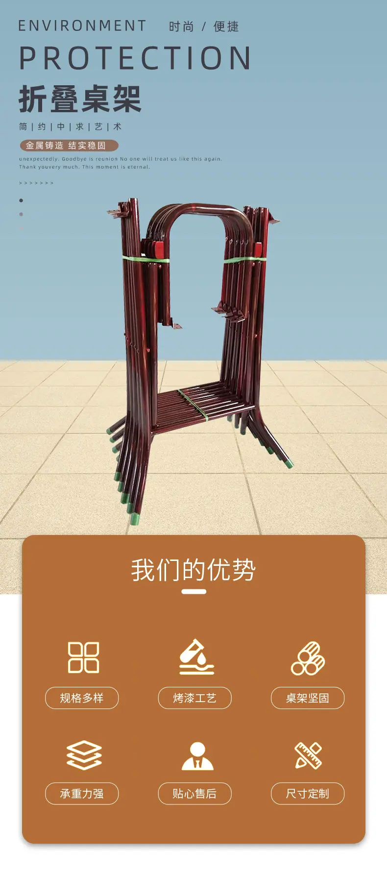 详情版_01.jpg