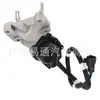 8981408531 8973679590 Adecuado para Actuador de Eje Delantero 4WD Isuzu