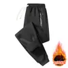 Pantalones casuales forrados de polar para otoño e invierno para hombre, pantalones de chándal largos cálidos y engrosados, pantalones joggers engrosados para hombre, pantalones versátiles de polar