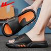 Pantuflas de Jalar para Hombre, de Interior, para el Hogar, Antideslizantes, de Suela Gruesa, para Baño, Pantuflas Silenciosas con Sensación de Caca, para Uso en Exteriores en Verano