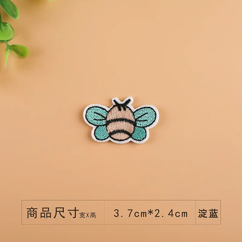 6淀蓝