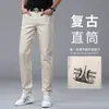 Temporada de primavera y otoño, pantalones de mezclilla grises para hombre, elásticos, modernos, corte ajustado, pierna cónica, estilo europeo, con estampados únicos, pantalones largos casuales
