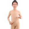 Ropa base para danza infantil otoño e invierno de terciopelo color piel ropa interior térmica para niña mallas forradas de polar pantalones largos de otoño para niña