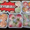 Suprimentos Sacrificiais, Bolos de Hades, Pratos de Frutas, Bolos de Frutas, Oferendas, Papel de Hades, Papel para Queimar, Quinto e Sétimo Aniversário, Festival Qingming, Atacado Caixa Fechada