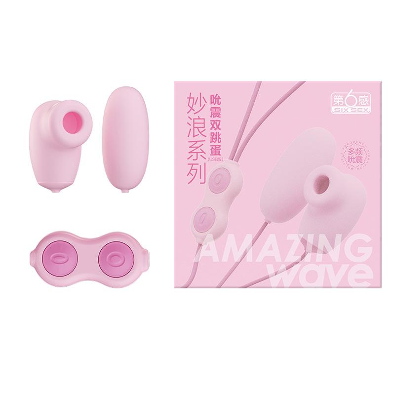 微信图片_〉〇〉「-〇【-〉』_〈》〇〈〉「_』」』