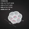 Caja de Plástico con Tapa, Caja Dividida para Cuentas, Equipo de Pesca, Anzuelo de Pesca, Caja de Empaque para Accesorios de Joyería, Caja de Almacenamiento para Juguetes de Ferretería y Frijoles
