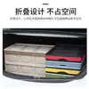 Caixa de armazenamento para carro caixa de armazenamento de porta-malas caixa de armazenamento de miudezas de carro caixa de armazenamento organizadora para camping ao ar livre caixa dobrável de armazenamento