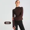 Chaqueta Deportiva Nueva Transfronteriza para Mujer, Cardigan Delgado con Cremallera, Ropa de Fitness y Yoga, Color Nude, Secado Rápido, Ropa Deportiva