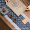 Corredor de Mesa Impermeable de Doble Cara con Diseño de Flor de Crisantemo en Brocado de Artesanía Premium Estilo Chino para Sala de Estar en Casa Mesa de Té Zen Juego de Manteles Individuales para Té
