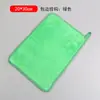 2030 Paño de Terciopelo Coral Envuelto con Doble Capa Engrosada, Absorbente y No Fácil de Soltar Pelusa, Paño de Limpieza para Mesa del Hogar al por Mayor