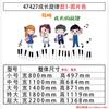 Sala de Aula de Música Decoração de Canto Layout Fundo para Associação Cultural Adesivo Linha de Piano Área de Criação Ambiental Instituição de Treinamento de Jardim de Infância