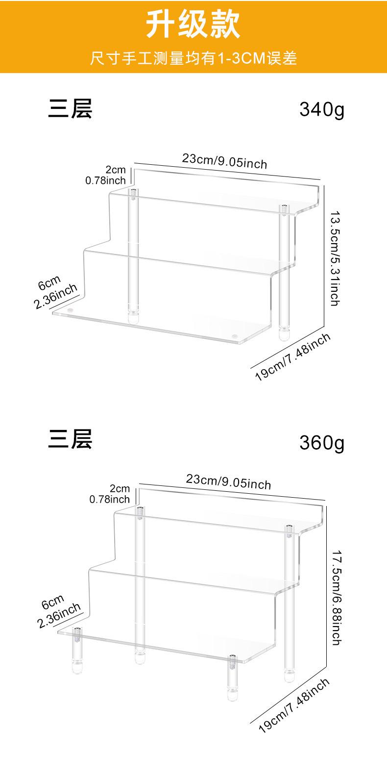 阶梯手办8_13.jpg