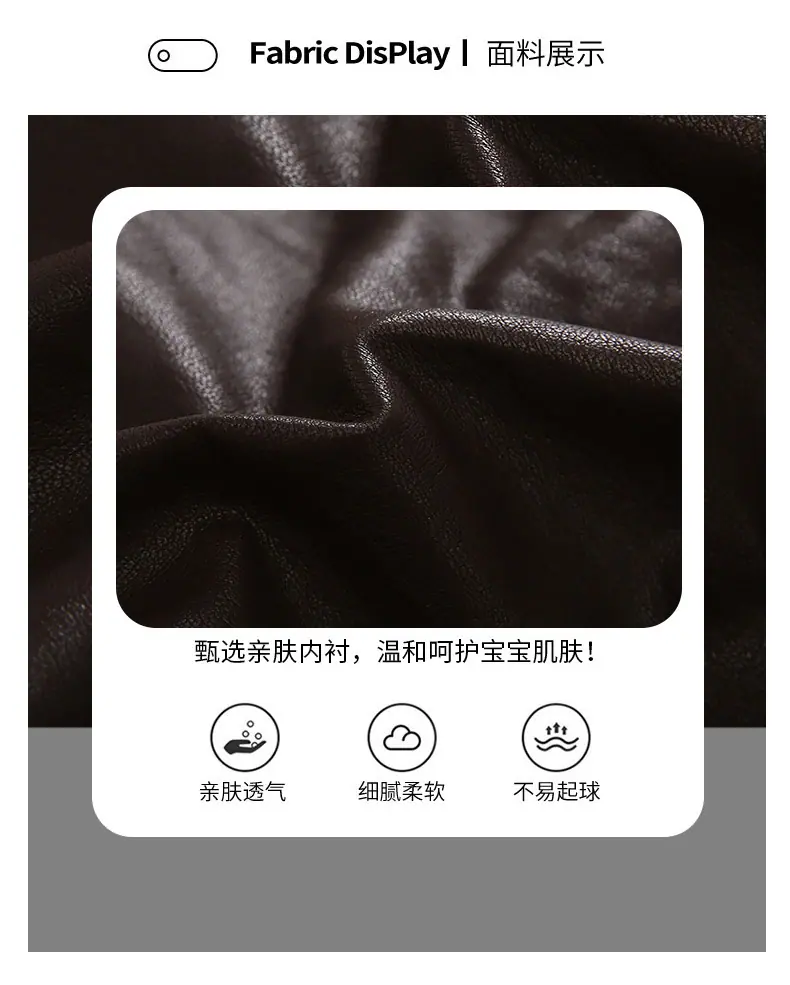 20260828658736060_750.jpg