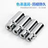 Llave de Carraca Rápida Jackley Xiaofei de 6 Ángulos con Vaso Alargado Herramienta 6.3 mm 1/4" Cabeza de Vaso Hexagonal Exterior