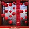 Linternas de decoración para bodas, luces de cadena para la entrada de la sala de bodas, arreglos de boda, linternas de papel, decoraciones para patios rurales